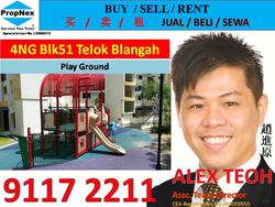 Blk 51 Telok Blangah Drive (Bukit Merah), HDB 4 Rooms #117849332